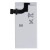 Battery For Sony Ericsson Lt22i Nypon By - Maxbhi Com