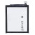 Battery For Zte Nubia Z18 Mini By - Maxbhi Com