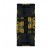Battery Connector For Apple Iphone Xr By - Maxbhi Com
