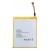 Battery For Alcatel Pixi 7 By - Maxbhi Com
