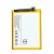 Battery For Vivo Y53s By - Maxbhi Com
