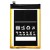 Battery For Blu G50 Plus By - Maxbhi Com