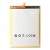 Battery For Agm X2 By - Maxbhi Com