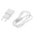 Charger for Zen M19i - USB Mobile Phone Wall Charger