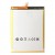 Battery For Agm X2 128gb By - Maxbhi Com