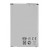 Battery For Lg X300 By - Maxbhi Com