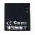 Battery For Lg Gd510 Twilight Special Edition By - Maxbhi Com