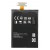 Battery For Lg Optimus G F180l By - Maxbhi Com