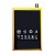 Battery For Blu Vivo One Plus By - Maxbhi Com