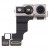 Replacement Front Camera For Apple Iphone 15 Plus Selfie Camera By - Maxbhi Com