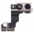 Replacement Front Camera For Apple Iphone 15 Selfie Camera By - Maxbhi Com