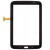 Touch Screen Digitizer for Samsung Galaxy Note 8 3G & WiFi - Brown