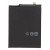 Battery For Razer Phone By - Maxbhi Com
