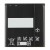 Battery For Sony Xperia S Lt26i By - Maxbhi Com