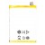 Battery For Nubia N1 Lite By - Maxbhi Com