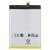 Battery For Nokia Xr21 By - Maxbhi Com