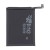 Battery For Huawei Nova 10z By - Maxbhi Com