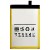 Battery For Blu G50 Mega 2022 By - Maxbhi Com