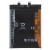 Battery For Xiaomi Redmi Note 13 Pro Plus 5g By - Maxbhi Com