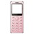 Full Body Housing For Kechao K20 New Rose Gold - Maxbhi Com