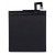 Battery For Xiaomi Redmi 12 5g By - Maxbhi Com