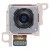 Replacement Back Camera For Samsung Galaxy S23 Fe 5g By - Maxbhi Com