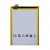 Battery For Oppo A53 By - Maxbhi Com