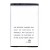 Battery For Blackberry Bold 9000 By - Maxbhi Com