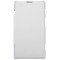 Flip Cover for Sony Xperia C4 Dual - White