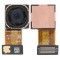 Replacement Back Camera For Motorola Moto G64 5g By - Maxbhi Com