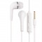 Earphone for 3 Skypephone S2x - Handsfree, In-Ear Headphone, White