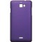 Back Case for Coolpad Dazen 1 - Purple
