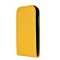 Flip Cover for HTC Desire X Dual SIM with dual SIM card slots - Yellow
