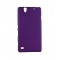 Back Case for Sony Xperia C4 Dual - Blue