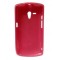 Back Case for Sony Xperia neo L MT25i - Red