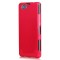 Back Case for Sony Xperia Z1F - Mini - Red