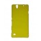 Back Case for Sony Xperia C4 Dual - Yellow