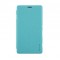 Flip Cover for Sony Xperia C4 - Blue