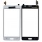 Touch Screen Digitizer For Samsung Galaxy On5 White By - Maxbhi Com