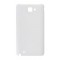 Back Case for Samsung Galaxy Note N7000 White