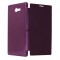 Flip Cover for Sony Xperia T2 Ultra dual SIM D5322 Purple