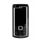Power Button Outer For Nokia N72 Brown By - Maxbhi Com