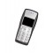Volume Side Button Outer For Nokia 1100 Grey By - Maxbhi Com