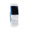 Volume Side Button Outer For Nokia 5200 White By - Maxbhi Com