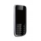 Volume Side Button Outer For Nokia Asha 202 White By - Maxbhi Com