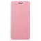 Flip Cover for Coolpad 7232 - Light Pink
