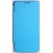 Flip Cover for Huawei Ascend Y220 - Blue