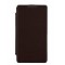 Flip Cover for LG Optimus G LS970 - Brown