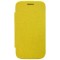 Flip Cover for Maxx MSD7 AX410 - Yellow