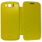Flip Cover for Micromax Canvas 2 A110 - Yellow